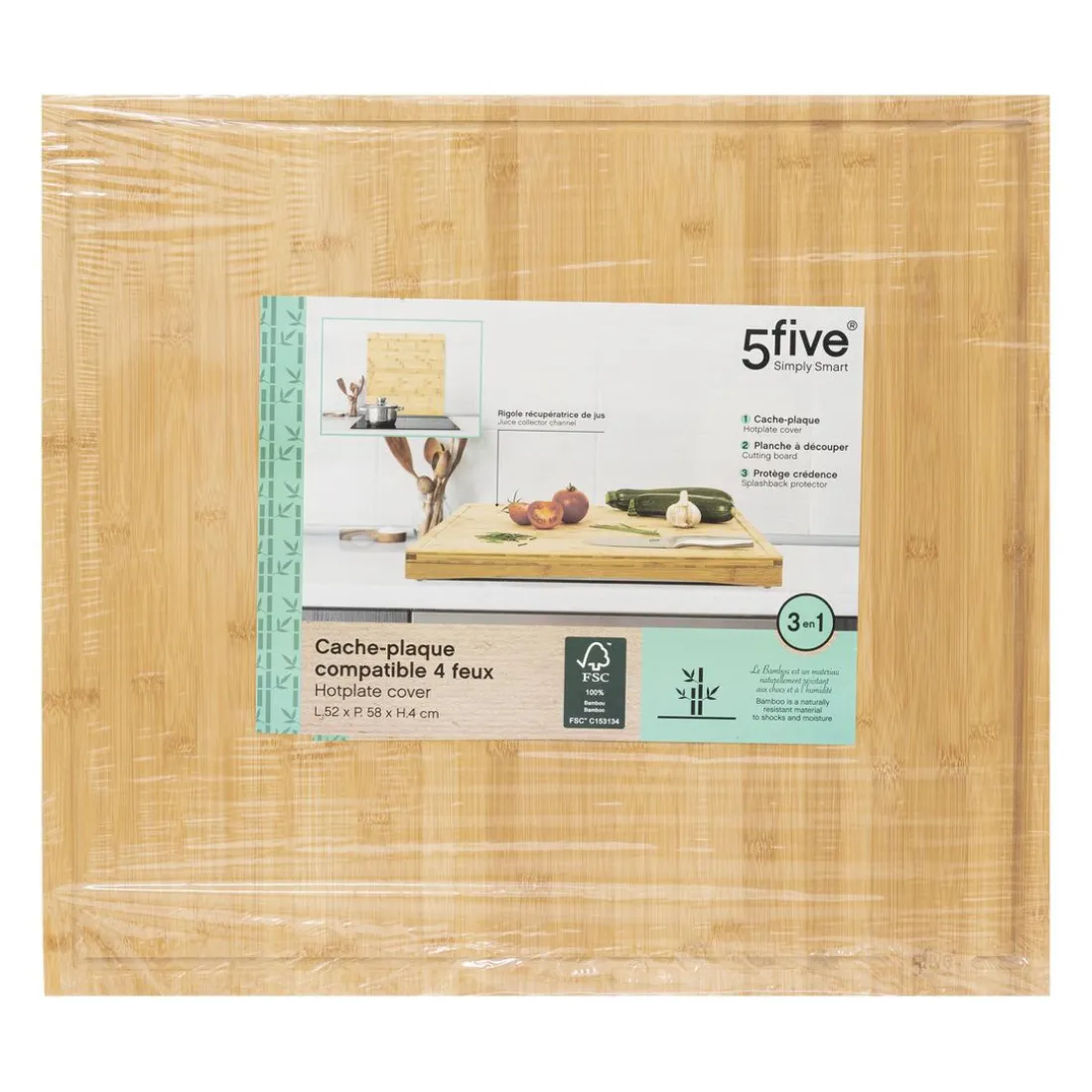 Cache plaque 52x58cm en bambou