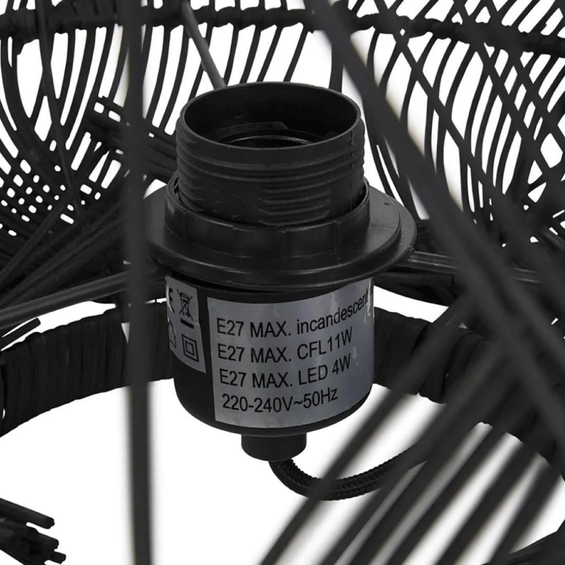 Lampe style lanterne 'DOMINGO' en rotin noir