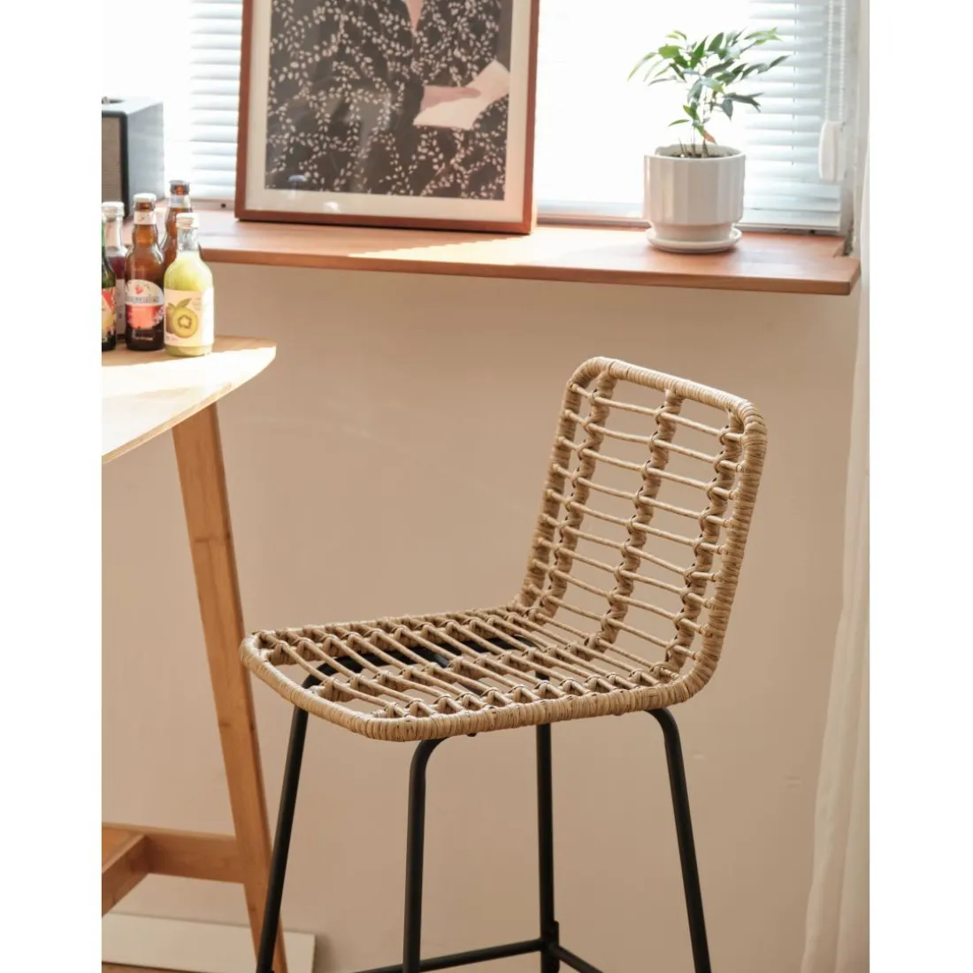 Le tabouret BANGKOK design moderne et son élégant alliage de matières