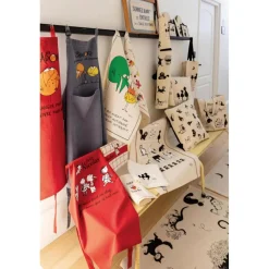 Tapis Dubout Multi Chats Ecru 60 x 90